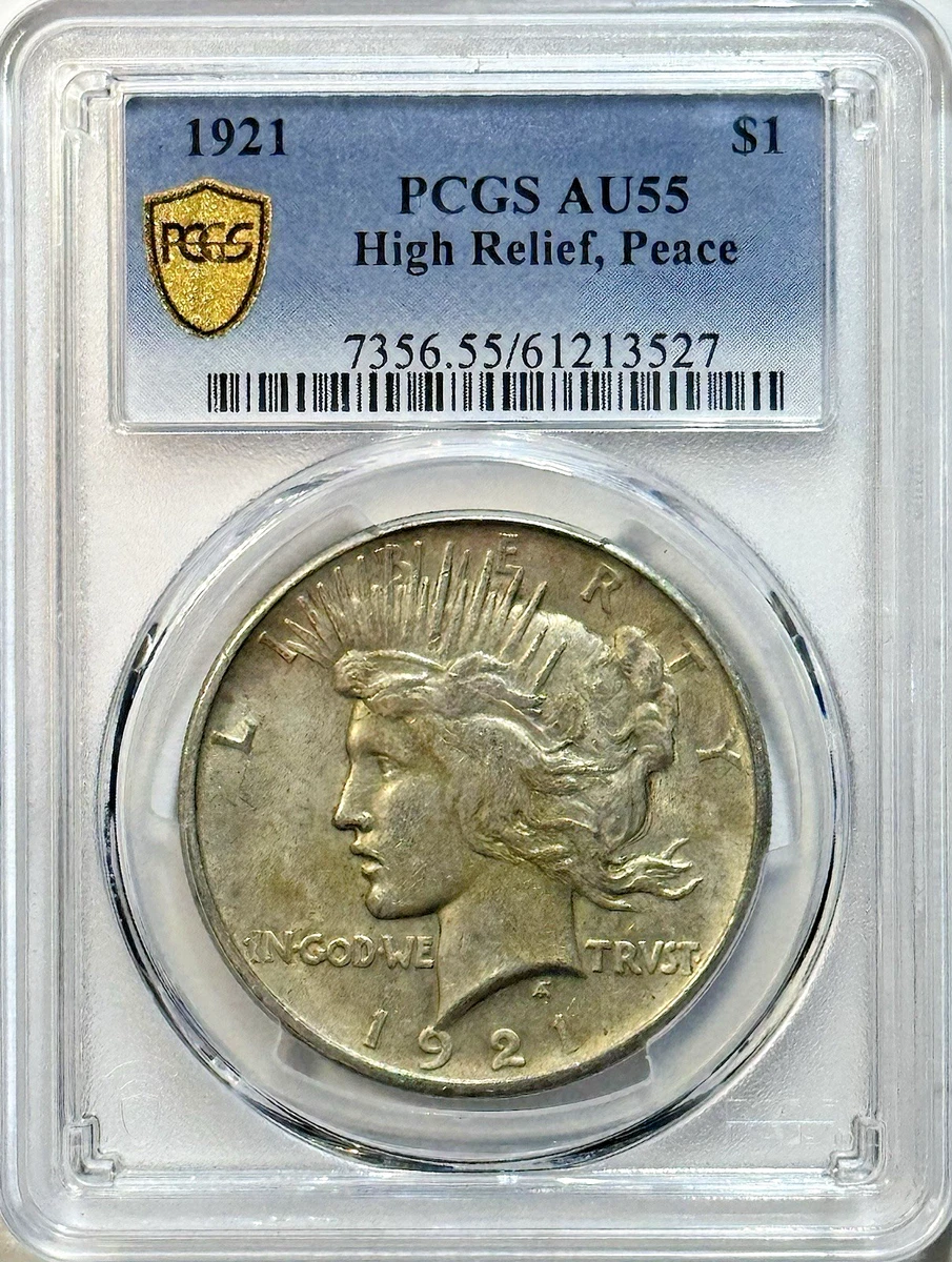 1921年 中国 共和国 1ドル 銀貨 PCGS AU55 1921 Year Grade AU 55 Peace Dollars (1921-1935) for sale | eBay