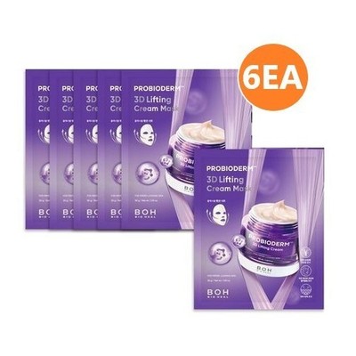 BIO HEAL BOH Probioderm 3D Lifting Cream Mask Sheet 30g x 6ea