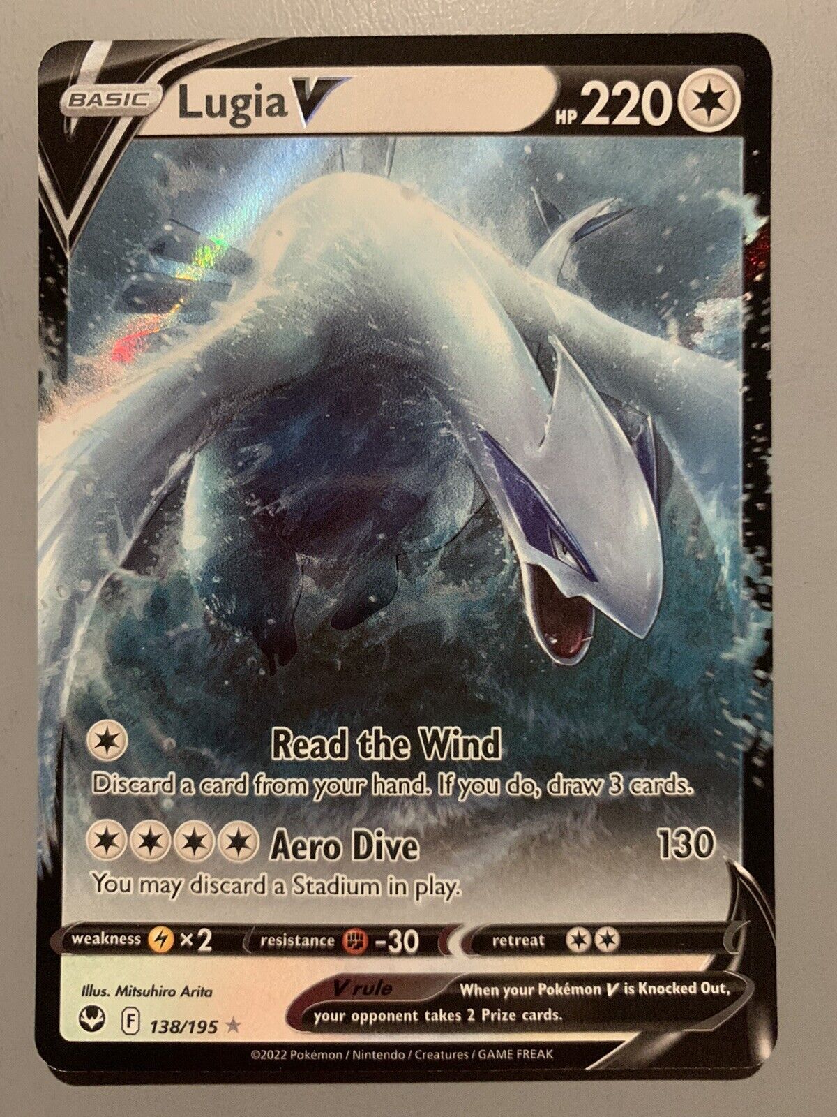 Lugia-V 185/195 in Portuguese Silver Tempest Pokémon TCG