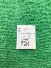 Omega 570 1321 Balance Staff Part (1 Piece)