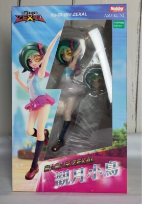 Mizuki Akiyama Mizuki 3-Star Project SEKAI Colorful Stage! Card Bandai