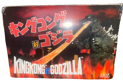 X-Plus Vintage Limited Edition King Kong vs. Godzilla 12 Godzilla Figure/statue