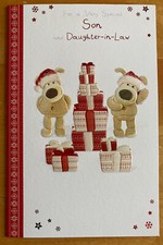 'Special Son & Daughter-In-Law' Boofle Christmas Card - 9"x6" - Clintons - Xmas