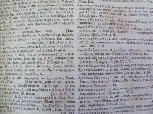 1854 ANTIKES GRIECHISCH BIS DEUTSCHES HARDCOVER WÖRTERBUCH SELTEN! - Bild 12 von 12
