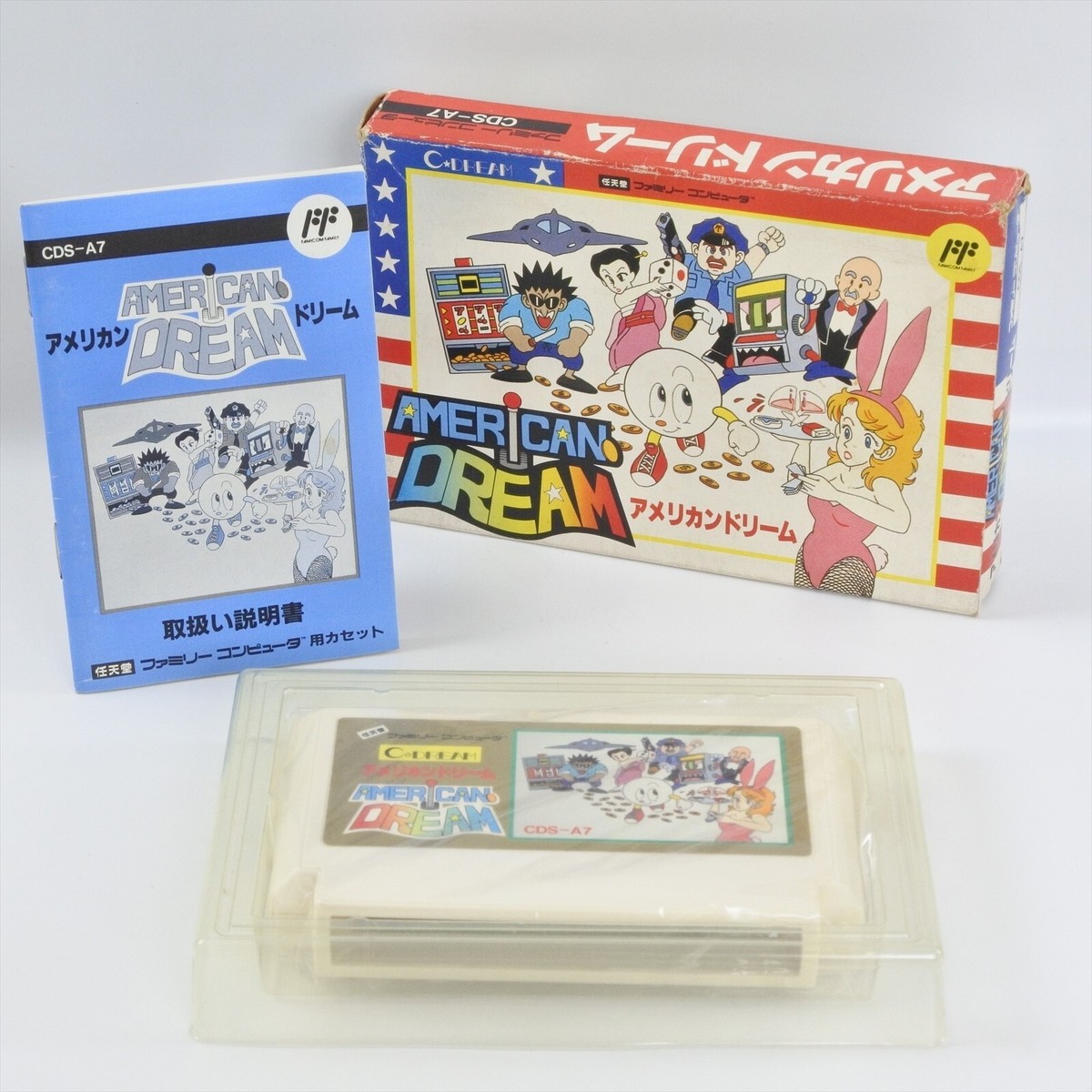 AMERICAN DREAM Famicom Nintendo 2204 fc | eBay