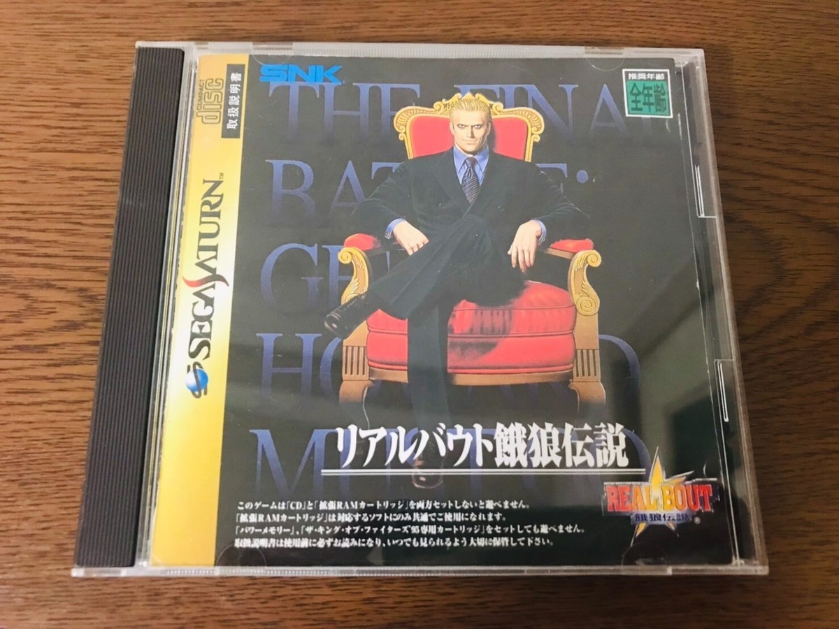 Gilles Sacksick、les peches、希少高級画集画、新品額装付、fan