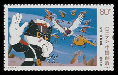 ブラックキャット 直筆サイン色紙 漫画 BLACK CAT 非売品 矢吹健太朗