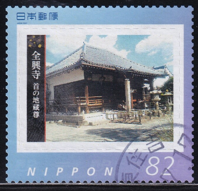 非売品 上様ダウン 和風プリント  Sサイズ 新色追加／洗える／撥水加工】シレータフタ ミドル丈 ダウン