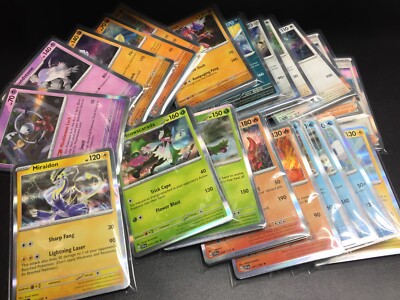 Cyclizar - 164/198 - SV01: Scarlet & Violet Base Set [HOLO] | Ozzie Collectables