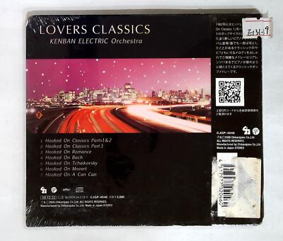 邦楽 C&K CD C&K - CKTV(シーケーティーヴィー) - Amazon.com Music