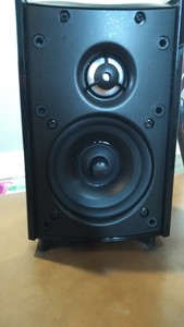 definitive technology procinema 600