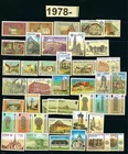 EUROPE C.E.P.T 1978 FULL YEAR WITH MNH AS SHOWN PHOTO **