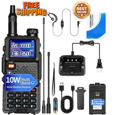 Ham Radio 5RM 10W High Power Long Range Handheld AR-5RM Two Way Radio