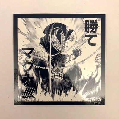 Black Clover 10th Square Card Collection Magna