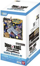 2025 Dragon Ball Super Card Game Fusion World Limited Pack Manga