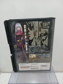 SNK The King of Fighters 2000 Neo Geo ROM Software Ages 13 and up