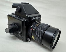 Mamiya 645E camera with 150mm f3.5 Sekor lens