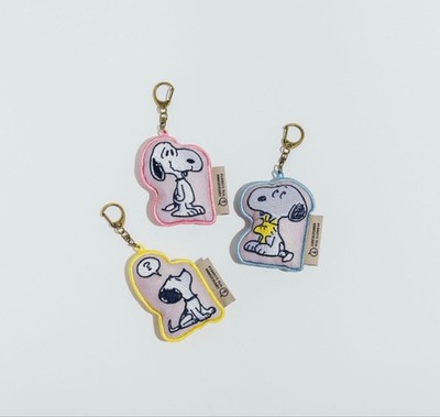 Snoopy Museum 75th Anniversary Embroidery 3-Piece Set Limited Rare New