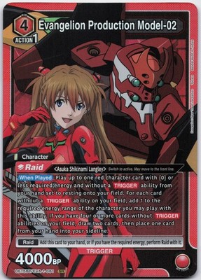Evangelion Production Model-02 Super Rare UE15BT: Evangelion: New Theatrical Edi