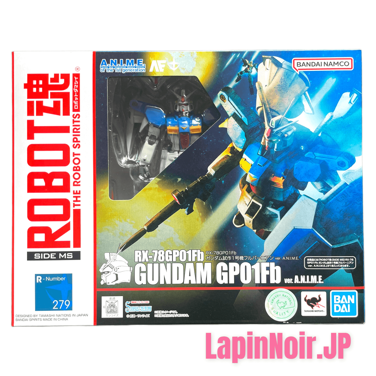Gundam figure RX-78GP01-Fb Zephyranthes Full Burnern Robot Spirits