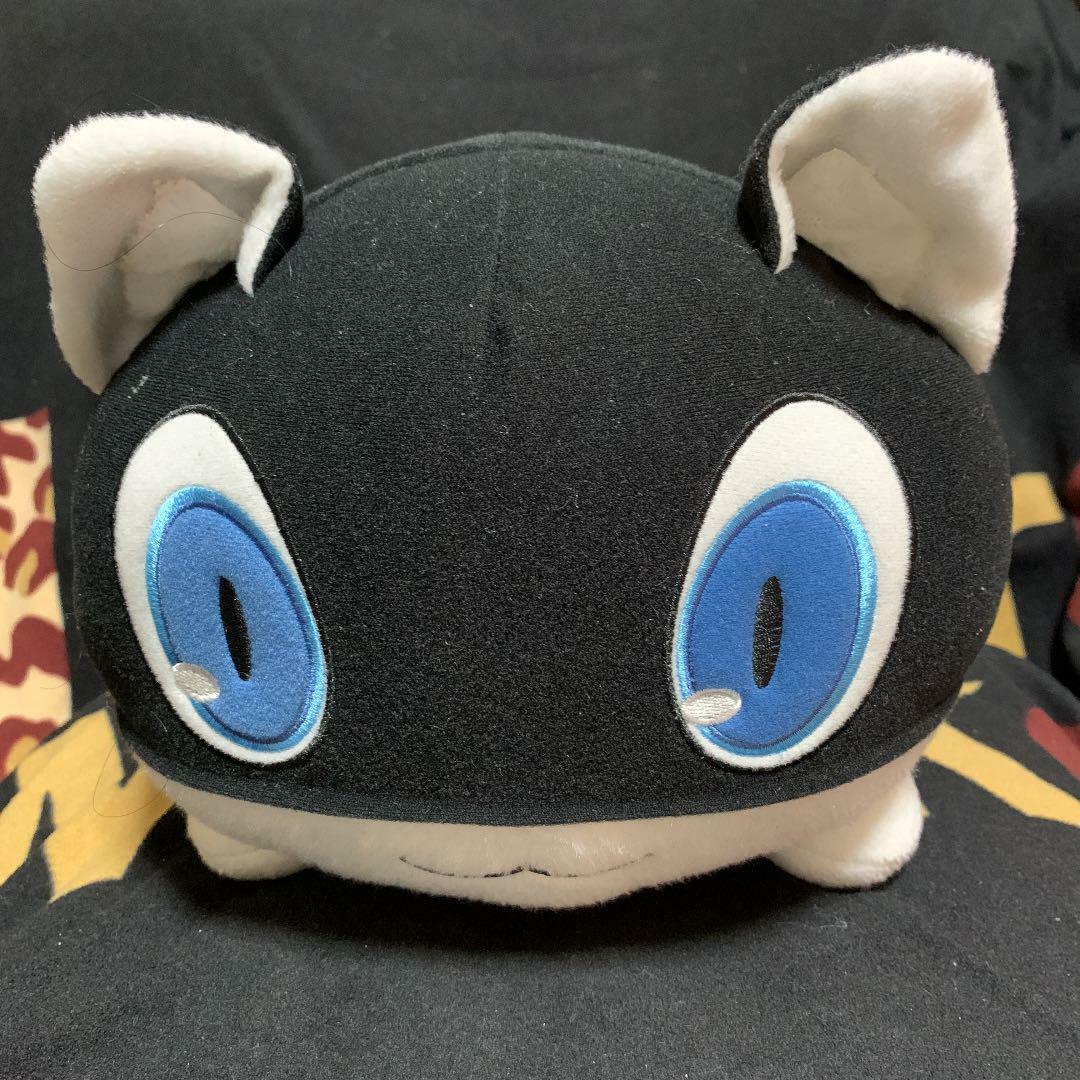 morgana plush ebay