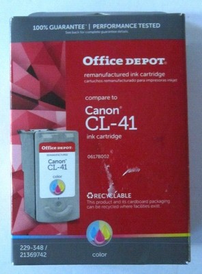canon 245 ink office depot