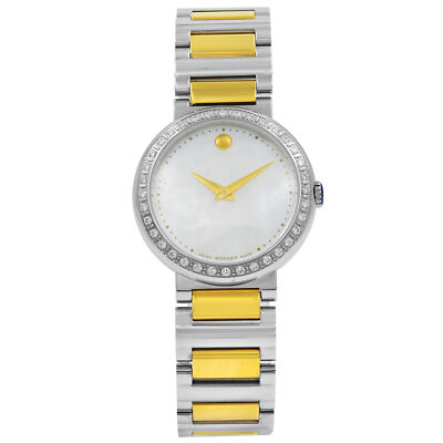 Movado Concerto 30mm Steel Diamond Bezel MOP Dial Quartz 