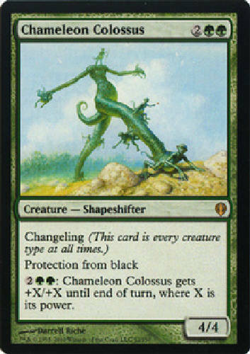 CHAMELEON COLOSSUS X4 4 4X Archenemy MTG Magic the Gathering Cards DJMagic