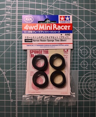 Tamiya MINI 4WD Upgrade Parts NARROW RESTON SPONGE TIRES (BLACK