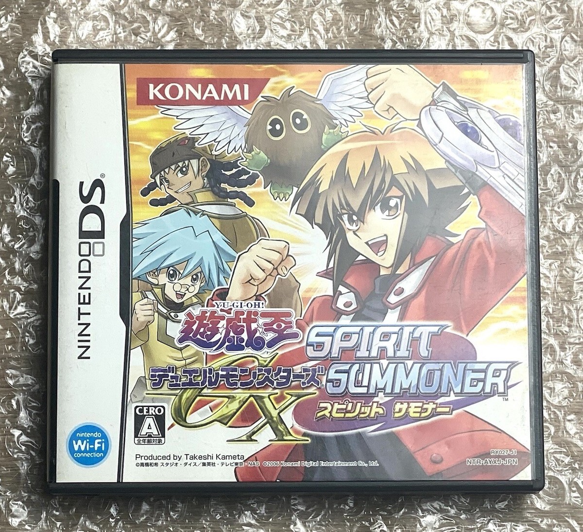 【未開封】Japanese Spirit's Oracles 神鏡 Oracle II Over High Priestess | Battle Spirits Wiki | Fandom