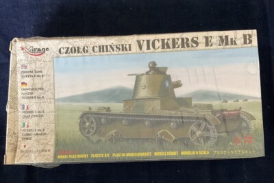 Mirage Hobby CZOLG CHIŃSKI VICKERS E MK B  (7970)
