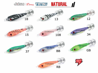 Jatsui Sea-sutte Shrimp 1.5 Col. 17 - Egi E Totanare | Nencini Sport