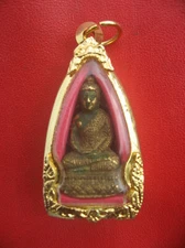 Phra Kaew-Morakot Pendant, most powerful talisman for wealth, Thai Buddha Amulet