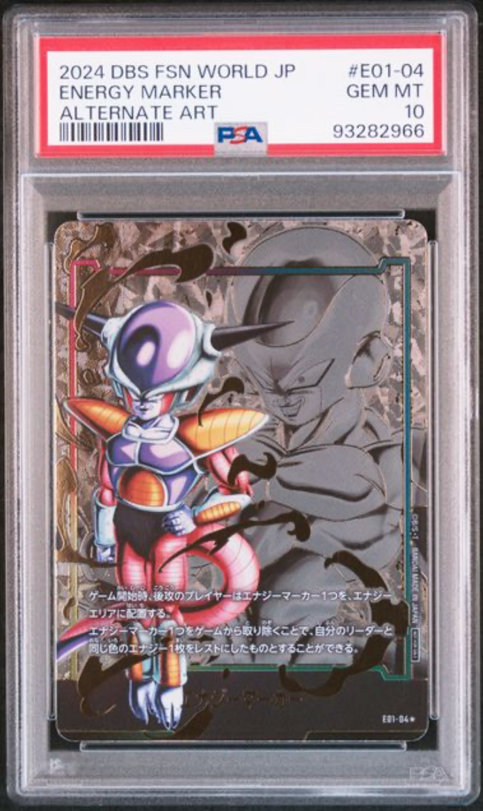 PSA 10 Dragon Ball Super Fusion World Gold Energy Marker Alt Art