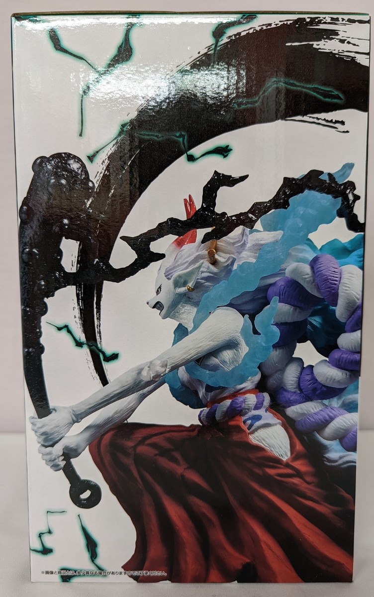 限定1‼️生涯押し寄せる富と人生の覇者 treasurebottle✨ Amazon.com: Crafthub Game of Thrones Wooden Puzzles for