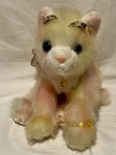 Aurora Catapillers Amoura Cat Plush Pink Sparkle Crown Wings Jewelry Vtg Y2K Toy