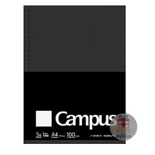 KOKUYO Campus A4 Loose-Leaf Paper Biz Grid Ruled 5mm 100 Sheets No-G816S-5 1. S