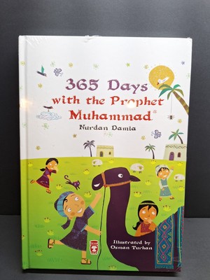 365 DAYS WITH PROPHET MUHAMMAD 365 Hيوم مع خاتم الأنبياء  النسخة الانكليزية 3