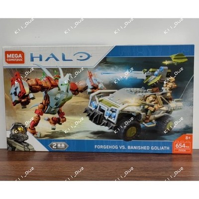 Mega Construx Bloks Halo FVK36 Forgehog VS Banished Goliath Building Figure