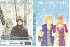 ANIME, "WE WERE THERE", 1-26 EPISODES, 3 DVD, ENG/AUDIO, 2012