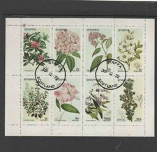 STAFFA 1972 FLOWERS MINT VF NH O.G M/S 8 (24ST CTO)