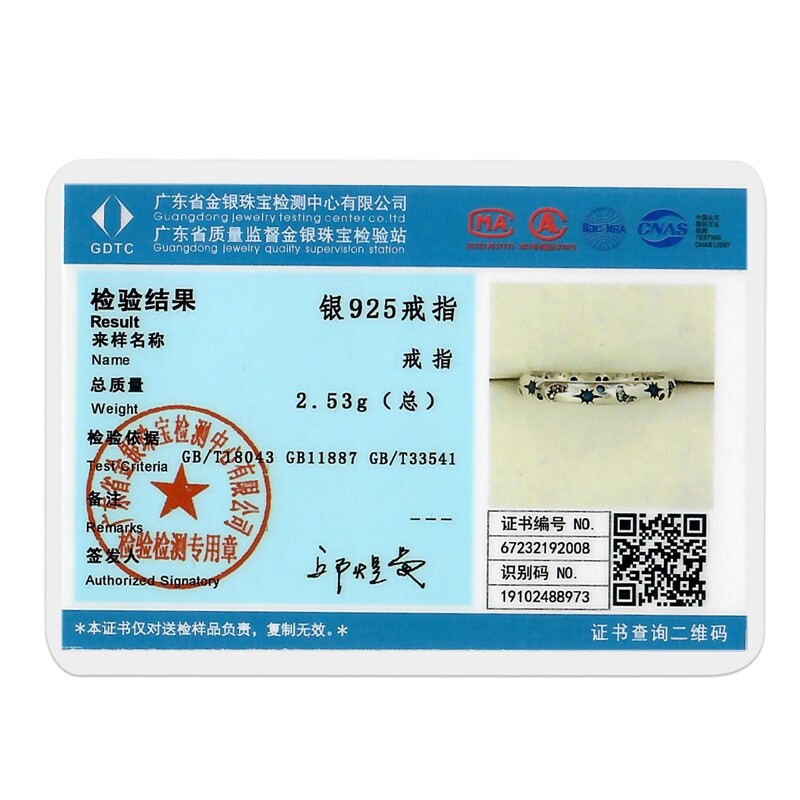 MULA Sparkling Starry Night Ring – AAA CZ In 925 Sterling Silver For Women