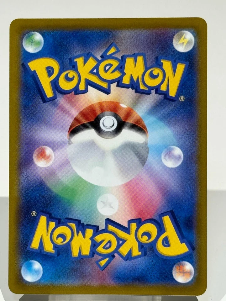 Blissey 060/078 Sv1v: Violet Ex Regular Japanese Pokemon Card - Image 2 of 2