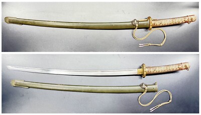Japanese WWII World War 2 Type 95 NCO Samurai Sword Shin Gunto
