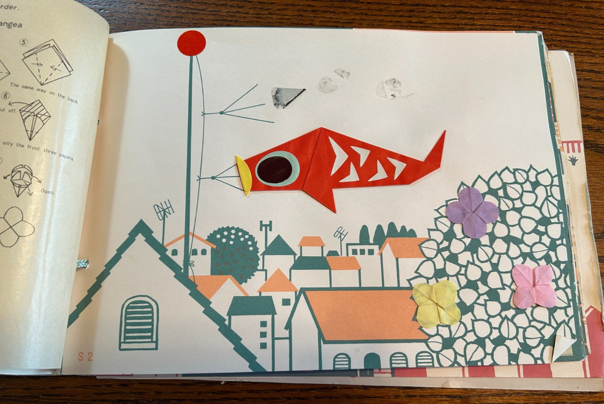 Livre Vintage Origami 1960 - L'art Du Pliage Papier - Japon / New York