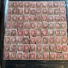 1872 Norway Sc. 18 18a Used 80 Stamps CV $1440 Cancellation Study
