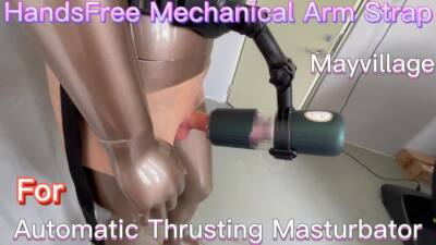 Male Masturbator Wearable Handsfree Belt Thrusting Cup Vibrating Stroker Sex  Toy | eBay