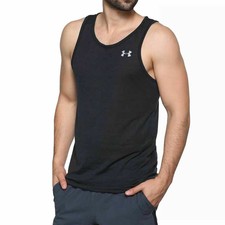 under armour threadborne vest