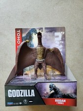 2022 Godzilla TOHO Series RODAN 1956 Action Figure Playmates NEW
