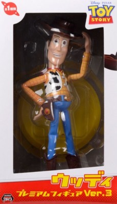 SEGA Disney Pixar Premium Prize Toy Story Woody Figure Version 3